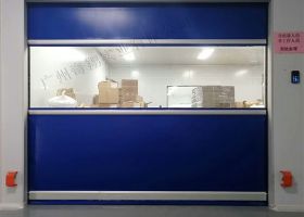 pvc快速門廠家,具有良好的保溫作用！-【廣州奇翔】